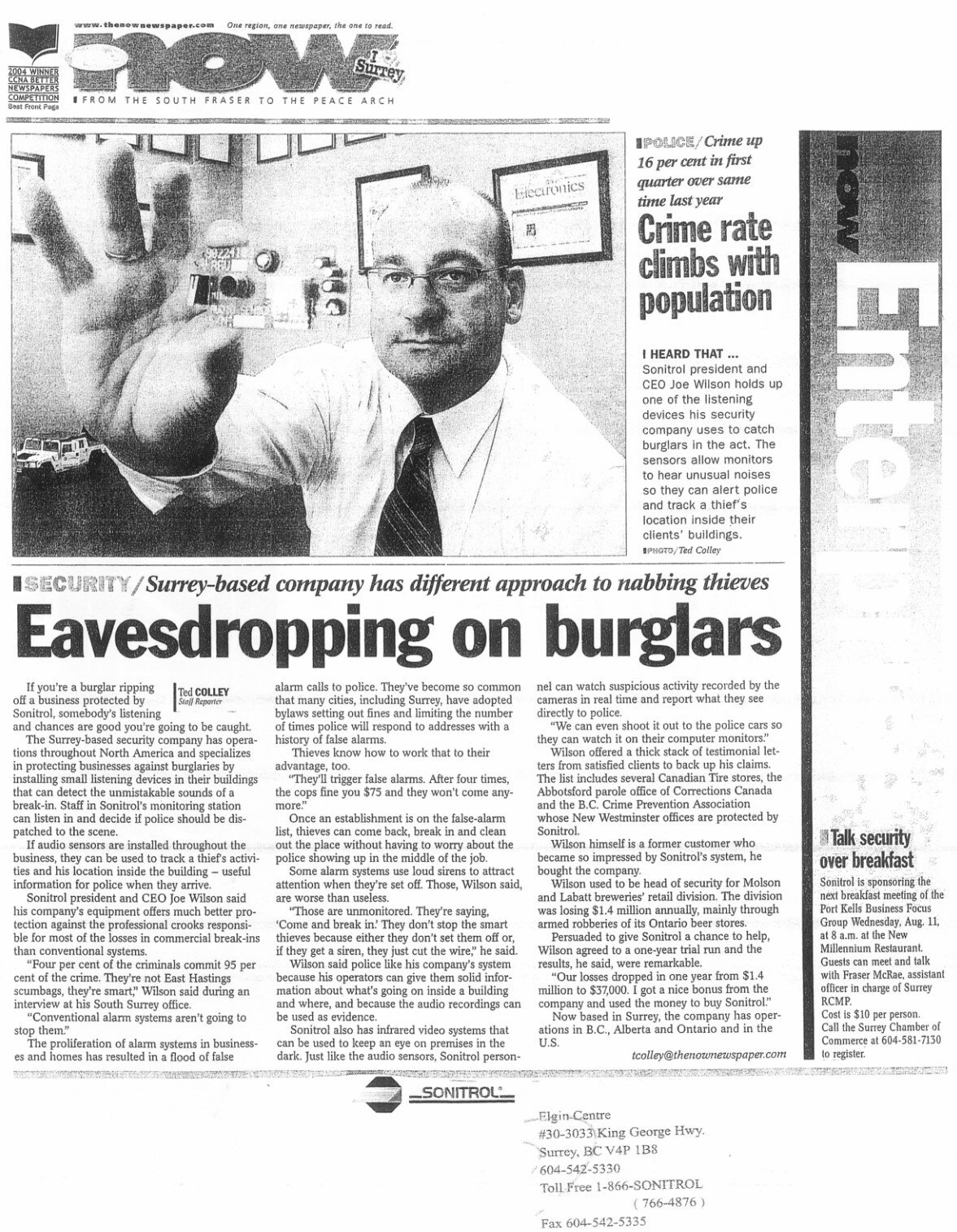eavesdropping-on-burglars